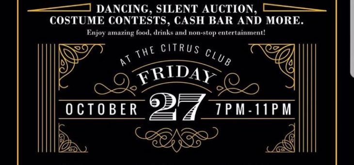 Join NIYC at the Citrus Club