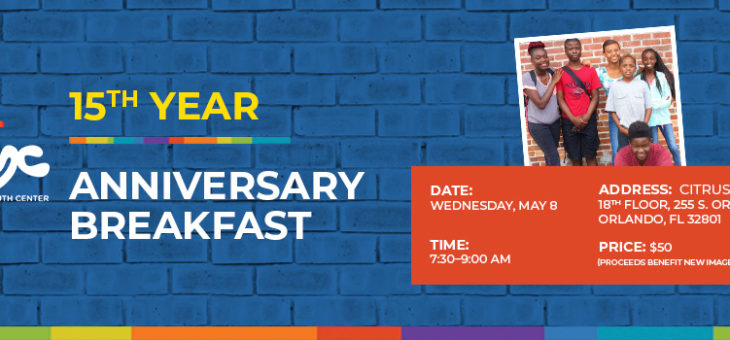 15th Anniversary Breakfast